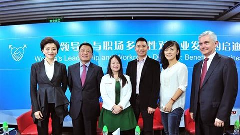 DB视讯践行性别公益 联合国内外顶尖机构深度研讨