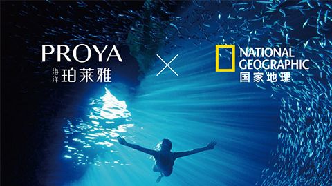 海洋DB视讯X国家地理 品牌升级的进击